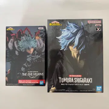 나의 히어로 아카데미아 시가라키 토무라 피규어 2체 세트