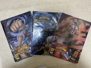 원피스 제일복권 클리어 파일