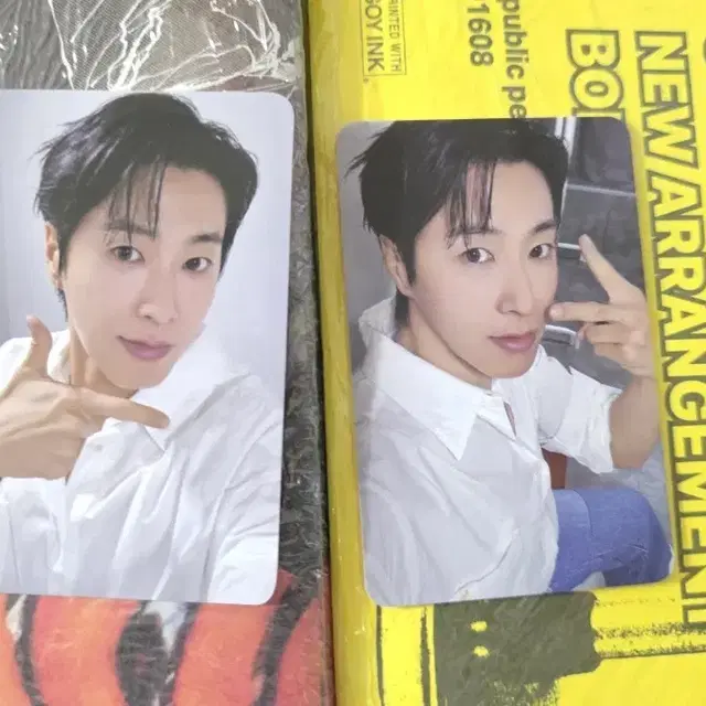 유노윤호 정규1집 앨범 미개봉 + 미공포 동방신기 TVXQ