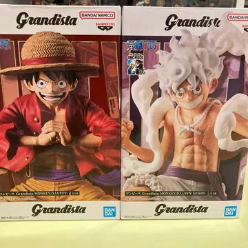 Grandista 몽키 D 루피 2체 세트
