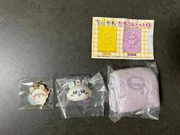 치이카와 (먼작귀) 모몽가 립캡 마스코트 컬러풀 토트 참