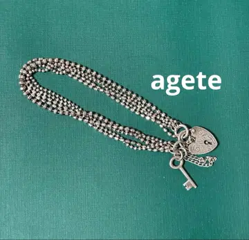 [ 아가트 ] 하트형 카데나의 5연 팔찌 실버 925