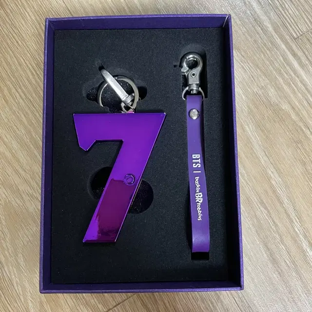 방탄소년단 베스킨라빈스 콜라보 키링