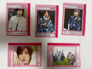 Hey! Say! JUMP 미니 사진 세트