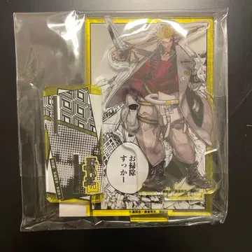 가치액터 복권 메이트 B상 아크릴 스탠드 엔진 1개