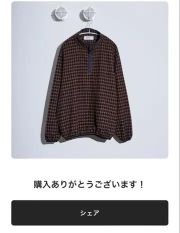 everyone houndstoothsnappullover fleece