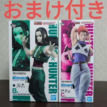 제일복권 헌터헌터 피규어 B상 이르미 C상 히소카 덤 포함