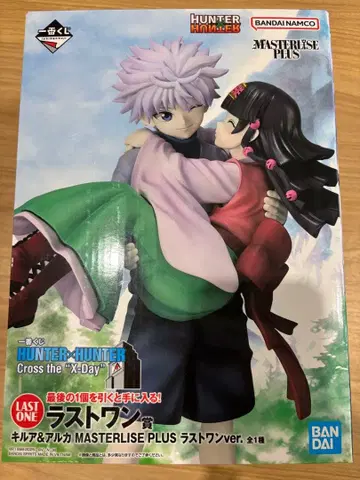 제일복권 HUNTER x HUNTER 라스트 원상 키루아&아르카