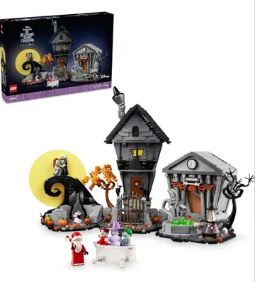 미개봉 새상품 레고 팀 버튼의 나이트메어 비포 크리스마스 21351