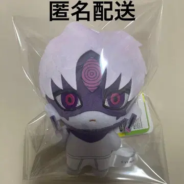 단단단 쁘띠슈 봉제 인형 마스코트 지지 엔조지 진 변신 사시