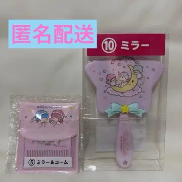 키키라라 / 제일복권 / Sanrio / 산리오