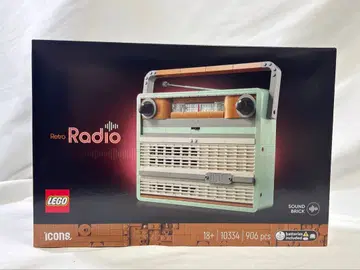 [미개봉 새상품] 레고 아이콘 레트로 라디오 10334