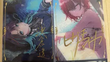 샤니마스 emoca black 마도카 토오루