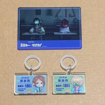 밀키 웨이 멀티 마커 맥스 료코 카드 치하루 마키나