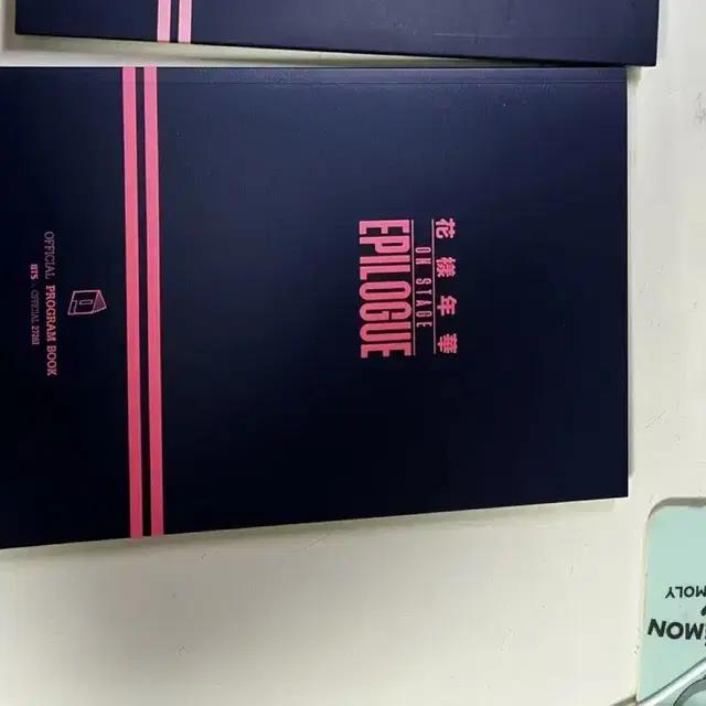 방탄소년단 bts 화온스에필콘 프로그램북