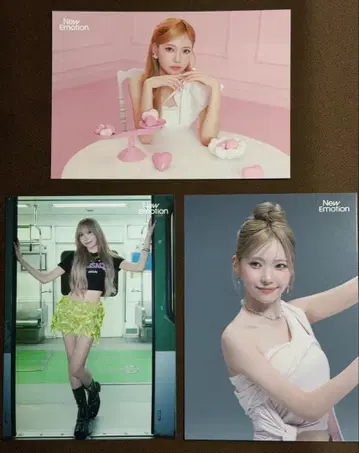 NiziU 마유카 랜트레(New Emotion)