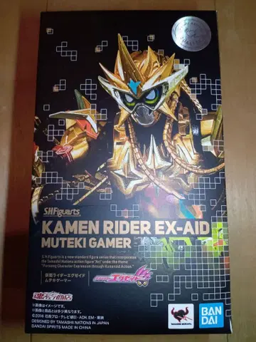 S.H. 피규아트 가면라이더 이그제이드 무적 게이머