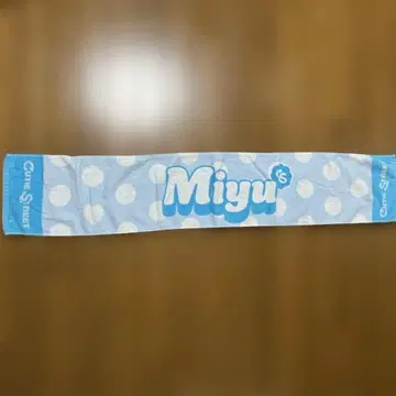 CUTIE STREET 우메다 미유 타월 ver.2