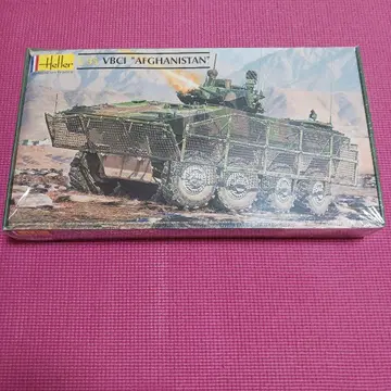 Heller VBCI 'AFGHANISTAN' 1/35