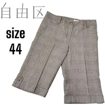 자유구 하프 팬츠 44 빅 하운드투스 체크 올 패턴 브라운