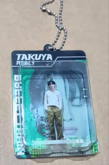 초특급 REAL? 블리스터 키링 타쿠야