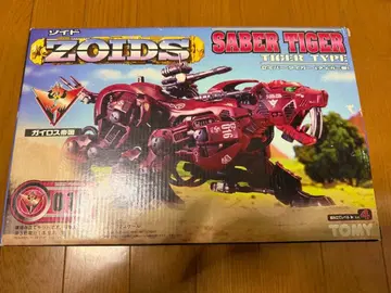 [ 미사용 미조립 ] 조이드 ZOIDS 세이버 타이거 (타이거형) 016