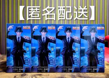 1 HUNTER x HUNTER 클로로 피규어 진혼가 4개