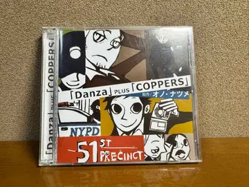 오노나츠메 Danza Plus Coppers 드라마 CD 중고