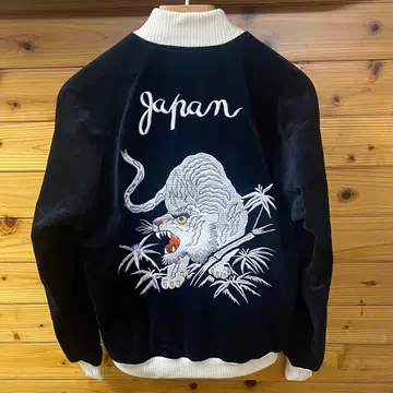 스카 재킷 스카잔 아비렉스 AVIREX 호랑이 자수 리버서블