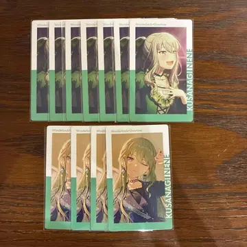 프로세카 쿠사나기 네네 에피카 묶음 판매 기념