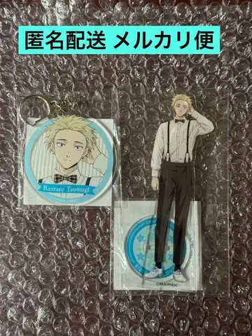 향기로운 꽃은 늠름하게 피다 제비뽑기당 온라인 복권 츠무기 린타로