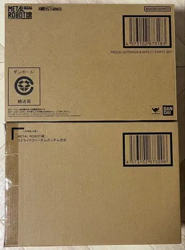 메탈 로봇혼 스트라이크 프리덤 건담 이식 + 프라우드 디펜더