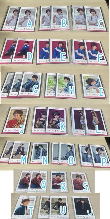 아호노 사카타 토나리노 사카타 폴라로이드풍 카드