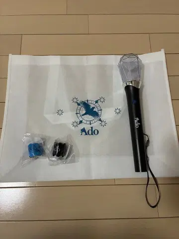 Ado 요다카 1 응원봉 2 쇼핑백 3 가챠 패치 팔찌 2종 세트