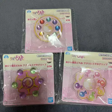 오쟈마녀 도레미 아크릴 스마트폰 그립 전 3종 세트