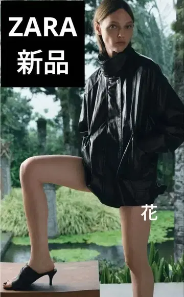 택 포함 새상품 ZARA ZW 컬렉션 페이크 레더 자켓 코트