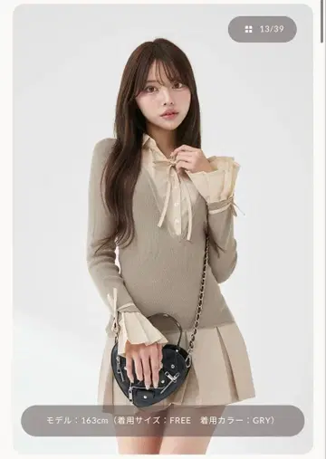 Darich 셔츠 도킹 플리츠 미니 원피스