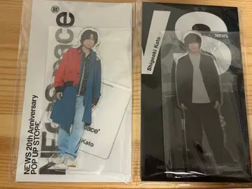 카토 시게아키 아크릴 스탠드 NEWS 2개 세트 미개봉 새상품