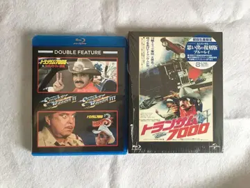 트랜잠 7000 / 스모키와 밴딧 3 더블 피처