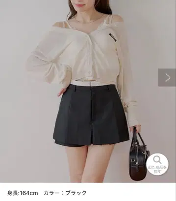 chico 박스 플리츠 레이어드 치마바지