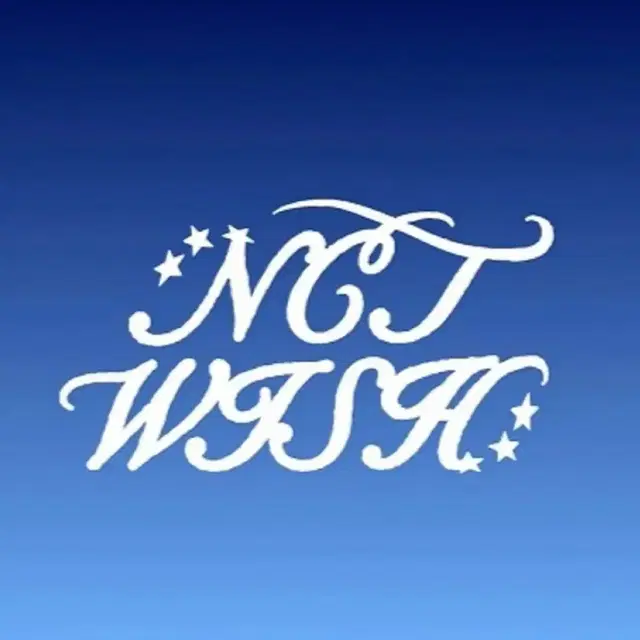 엔시티 위시 일본 미니 앨범 위시리스트 시온 리쿠 유우시 재희 료 사쿠야