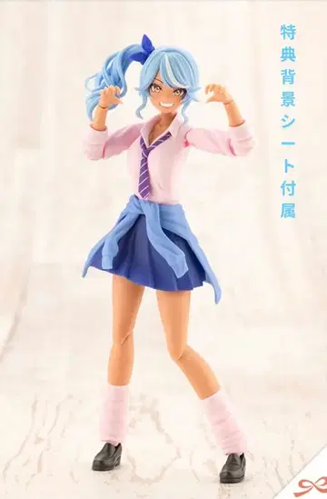 [미개봉품] 이치죠 세이라 [여름옷] 드리밍 스타일 스플래쉬 스타