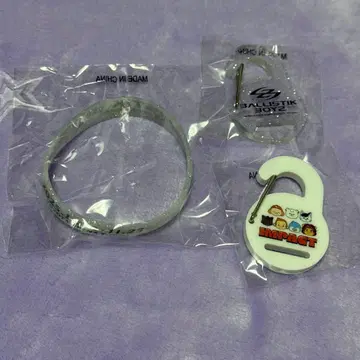 BALLISTIK BOYZ IMPACT FINAL 카라비너 러버 블레스