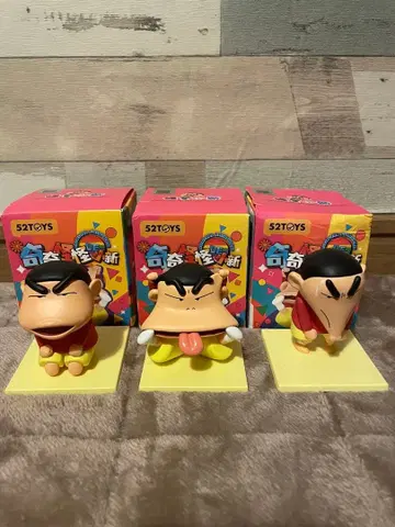 짱구는 못말려(크레용 신짱) 피규어 3체 세트