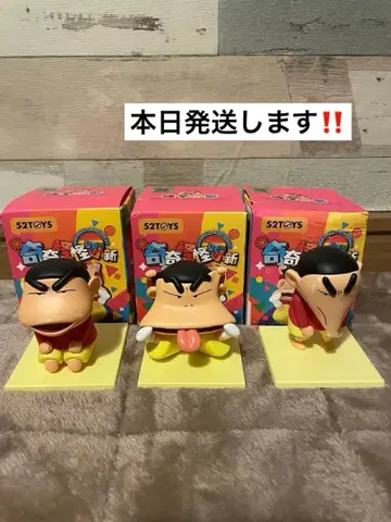 짱구는 못말려(크레용 신짱) 피규어 3체 세트