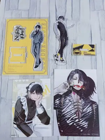 핸드레드 노트 나이트 울 별먹는 오른손