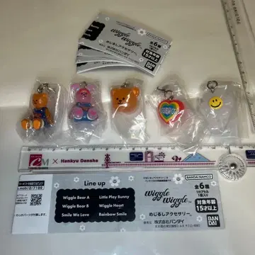 가챠의 Wiggle Wiggle 메지루시 액세서리 5종 세트입니다.