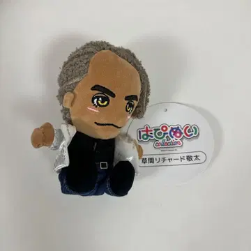 A! group 쿠사마 리차드 케이타 리차 하피누이 치비누이 누이