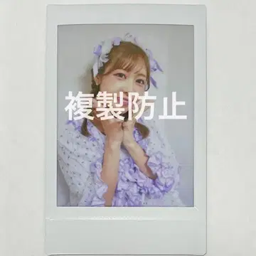 FRUITS ZIPPER 나카가와 루카 프린트 폴라로이드 CD 2장 세트