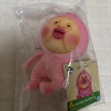 제일복권 코비토즈칸 A상 카쿠레모모지리